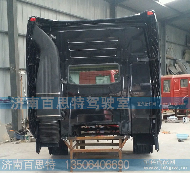 ,HOWOA7驾驶室总成，豪沃A7驾驶室总成,济南百思特驾驶室车身焊接厂
