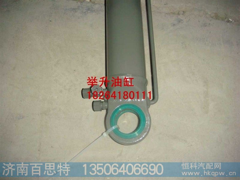WG9925824014,举升油缸,济南百思特驾驶室车身焊接厂
