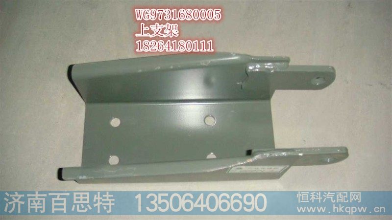 ,,济南百思特驾驶室车身焊接厂