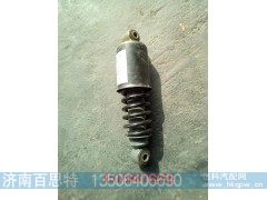,重卡减震器,济南百思特驾驶室车身焊接厂