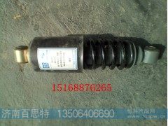 ,重卡减震器,济南百思特驾驶室车身焊接厂
