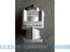 ,WG9000360152/3,济南百思特驾驶室车身焊接厂