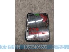 ,大方镜,济南百思特驾驶室车身焊接厂