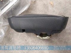 ,大方镜,济南百思特驾驶室车身焊接厂
