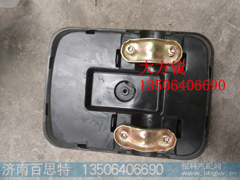 ,大方镜,济南百思特驾驶室车身焊接厂