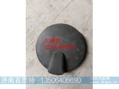 ,大圆镜后视镜,济南百思特驾驶室车身焊接厂