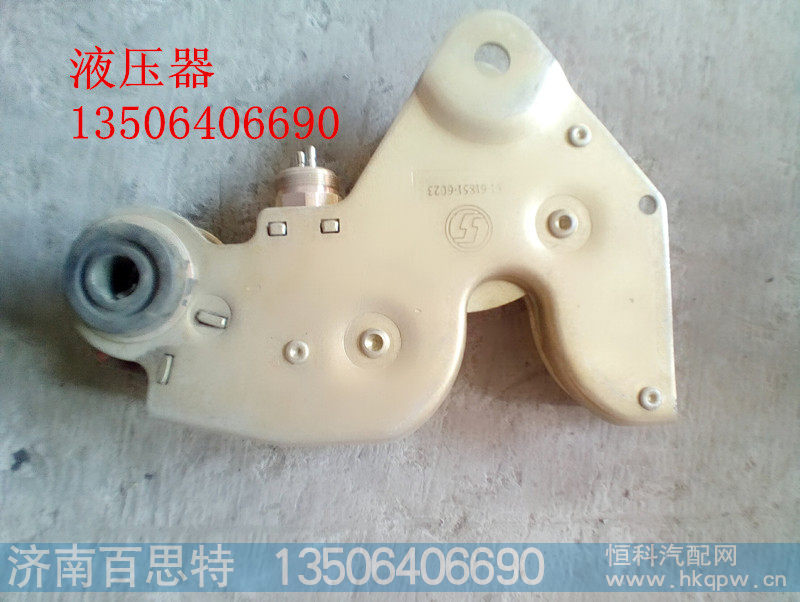 ,液压器,济南百思特驾驶室车身焊接厂