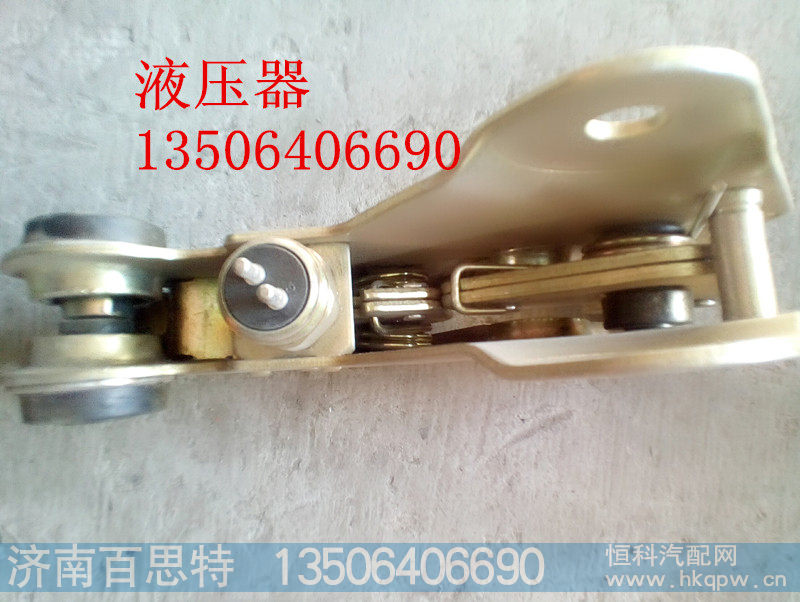 ,液压器,济南百思特驾驶室车身焊接厂