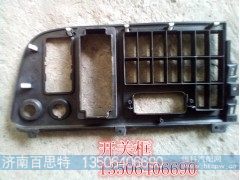 ,开关框,济南百思特驾驶室车身焊接厂