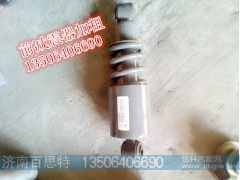 ,前减震器加粗,济南百思特驾驶室车身焊接厂