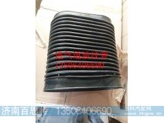 ,进气道波纹管,济南百思特驾驶室车身焊接厂