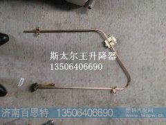 ,升降器,济南百思特驾驶室车身焊接厂