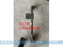 ,龙门架,济南百思特驾驶室车身焊接厂