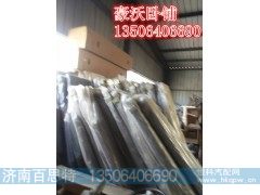 ,卧铺,济南百思特驾驶室车身焊接厂