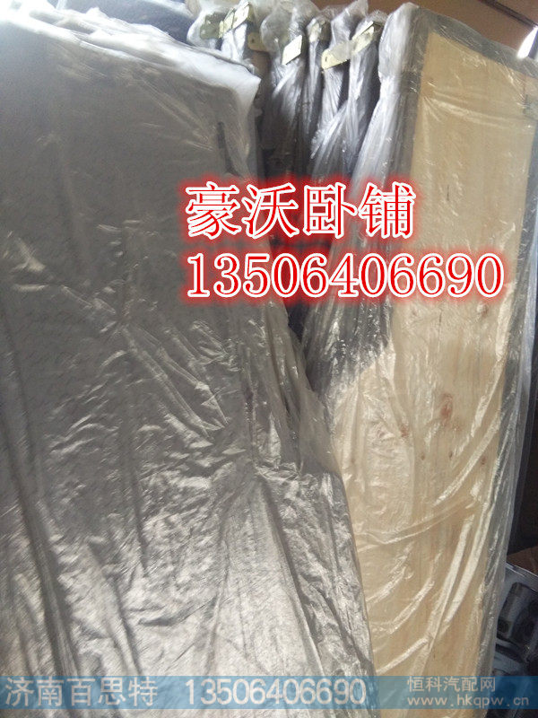 ,卧铺,济南百思特驾驶室车身焊接厂