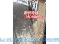 ,卧铺,济南百思特驾驶室车身焊接厂