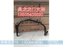 ,龙门支架,济南百思特驾驶室车身焊接厂