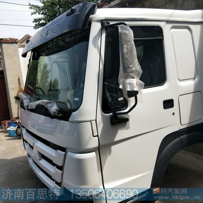 ,驾驶室,济南百思特驾驶室车身焊接厂