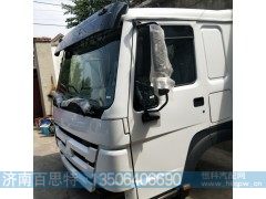 ,驾驶室,济南百思特驾驶室车身焊接厂