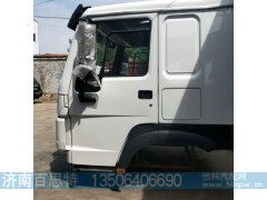 ,驾驶室,济南百思特驾驶室车身焊接厂