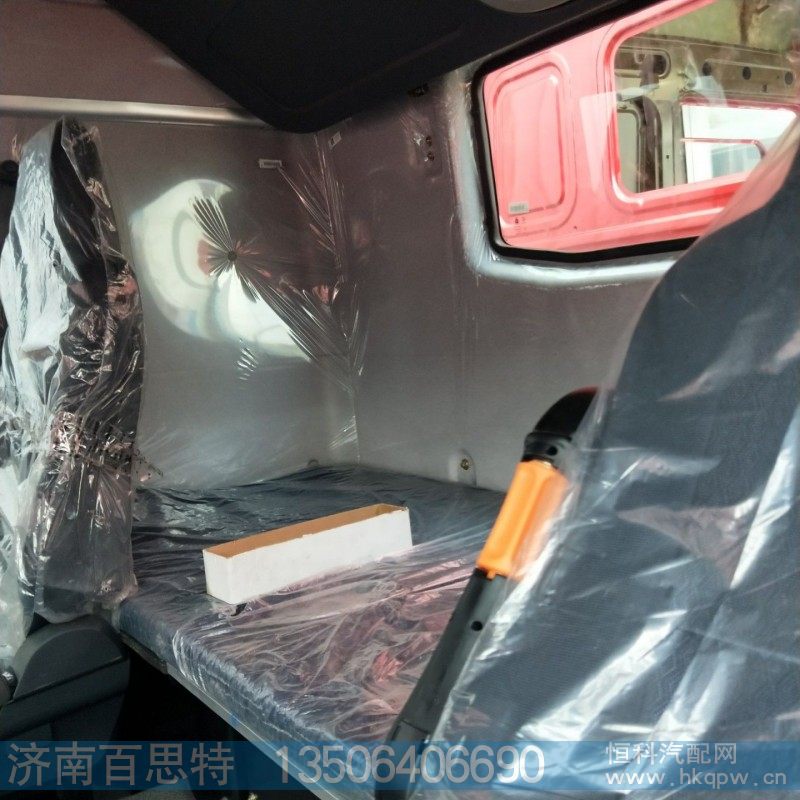 ,驾驶室,济南百思特驾驶室车身焊接厂