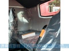 ,驾驶室,济南百思特驾驶室车身焊接厂