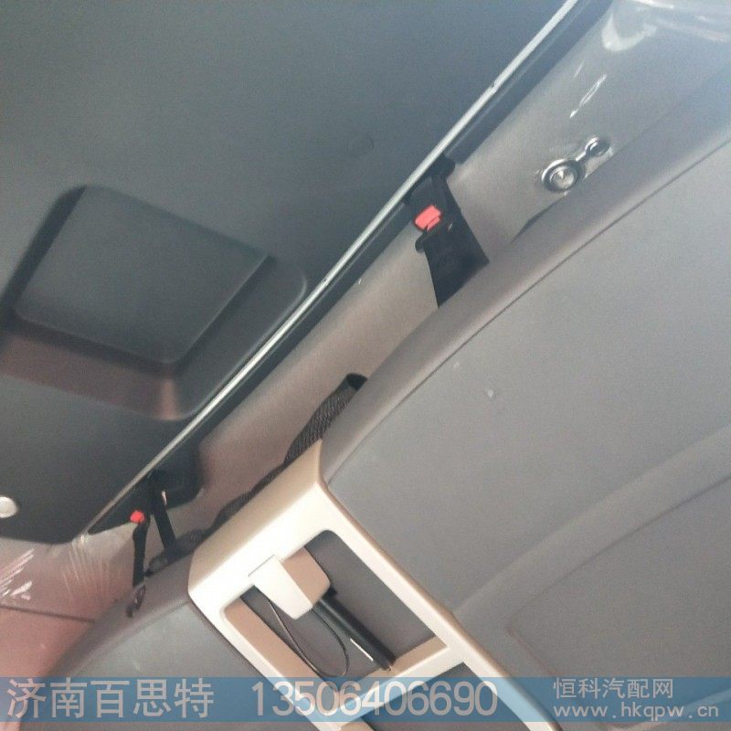 ,驾驶室,济南百思特驾驶室车身焊接厂