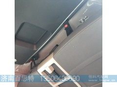 ,驾驶室,济南百思特驾驶室车身焊接厂