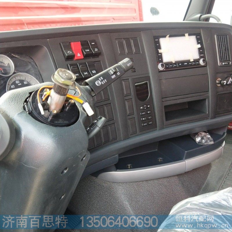 ,驾驶室,济南百思特驾驶室车身焊接厂