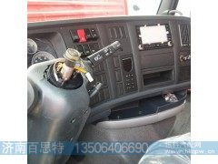 ,驾驶室,济南百思特驾驶室车身焊接厂