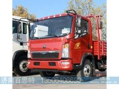 ,驾驶室,济南百思特驾驶室车身焊接厂