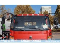 ,驾驶室,济南百思特驾驶室车身焊接厂