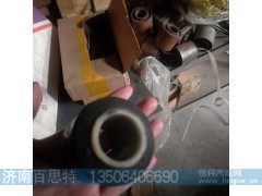 ,汕德卡驾驶室,济南百思特驾驶室车身焊接厂
