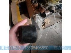 ,汕德卡驾驶室,济南百思特驾驶室车身焊接厂