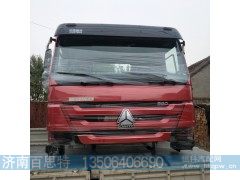 ,汕德卡驾驶室,济南百思特驾驶室车身焊接厂
