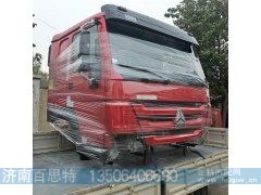 ,汕德卡驾驶室,济南百思特驾驶室车身焊接厂