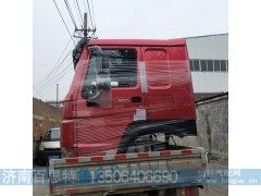 ,汕德卡驾驶室,济南百思特驾驶室车身焊接厂