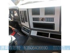 ,汕德卡驾驶室,济南百思特驾驶室车身焊接厂