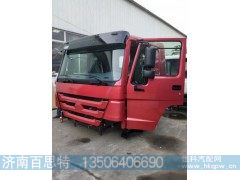 ,豪沃驾驶室,济南百思特驾驶室车身焊接厂