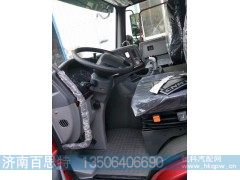 ,豪沃驾驶室,济南百思特驾驶室车身焊接厂