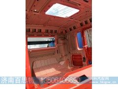 ,驾驶室,济南百思特驾驶室车身焊接厂