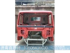 ,驾驶室,济南百思特驾驶室车身焊接厂
