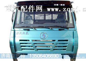奥龙驾驶室