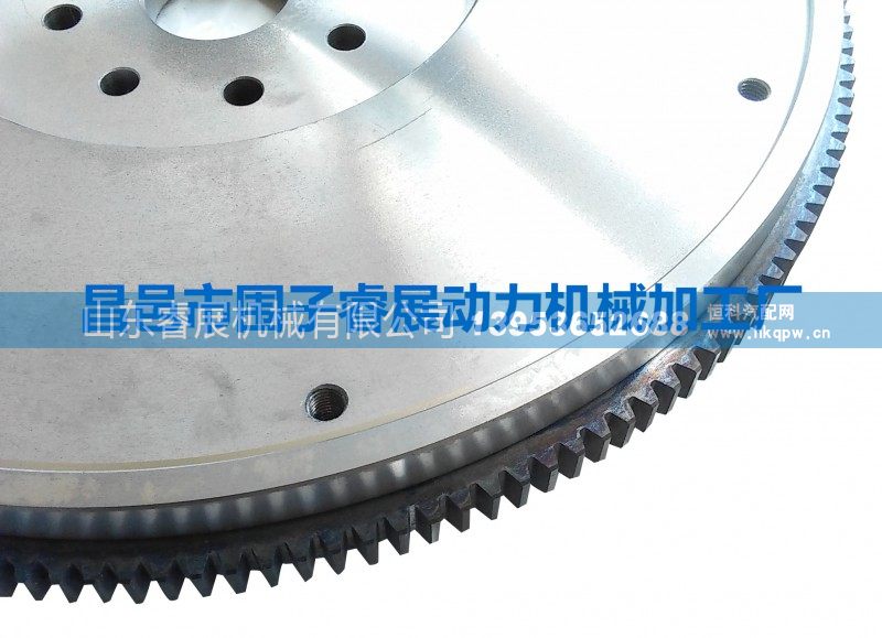 3913914,飞轮,山东睿展机械有限公司