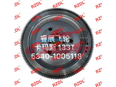 133T 5340-1005118,睿展飞轮 卡玛斯,山东睿展机械有限公司