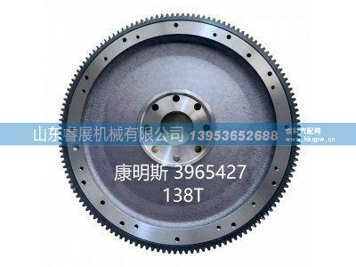 3965427,康明斯 3965427  138T,山东睿展机械有限公司