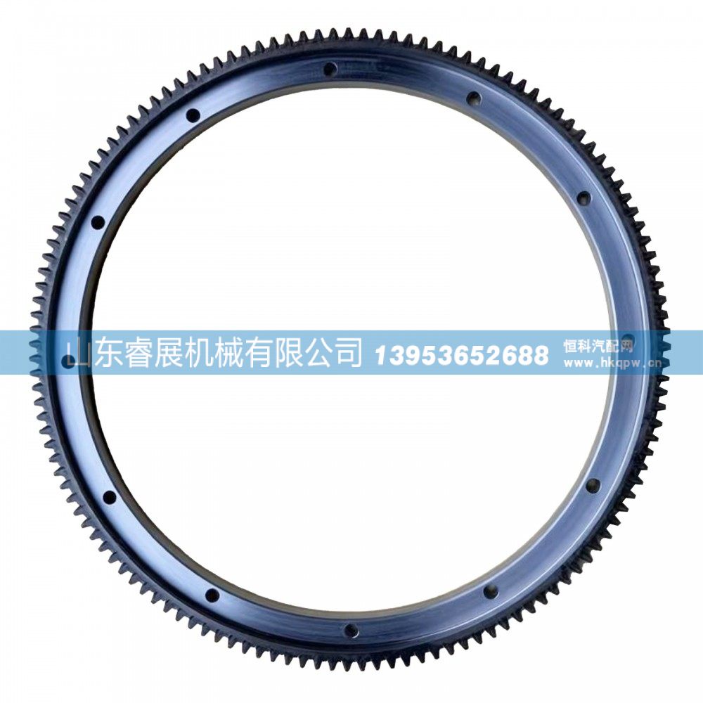齿圈：236-1005125-B2   132T【专业飞轮 飞轮齿圈生产厂家】 睿展飞轮