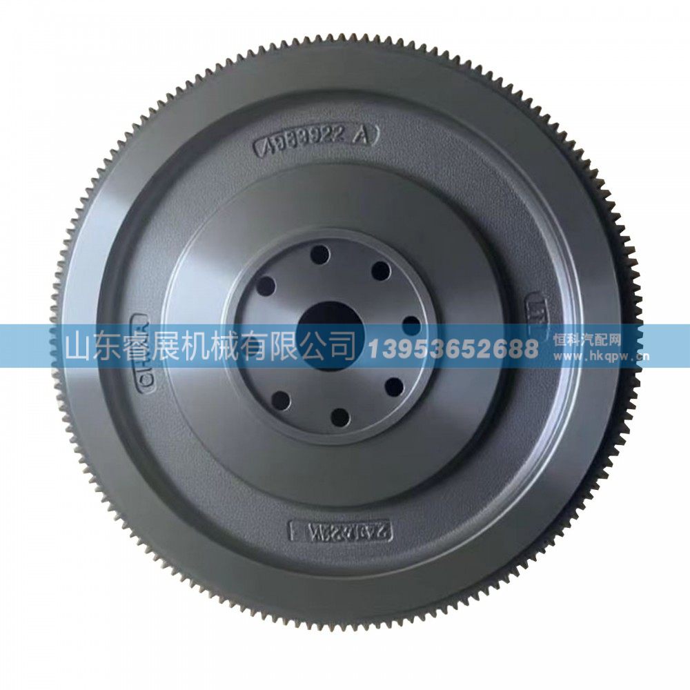 康明斯P4983920 127T飞轮总成【专业飞轮 飞轮齿圈生产厂家】 睿展飞轮