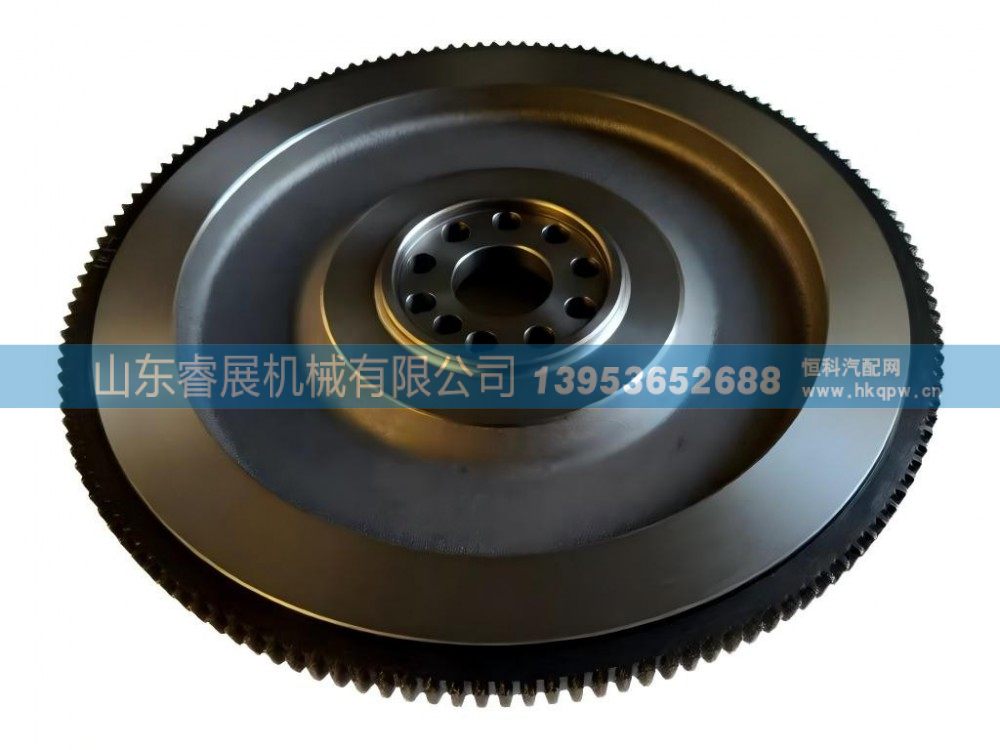 卡玛斯260-1005114-Ч  145T飞轮总成【专业飞轮 飞轮齿圈生产厂家】 睿展飞轮/260-1005114-Ч