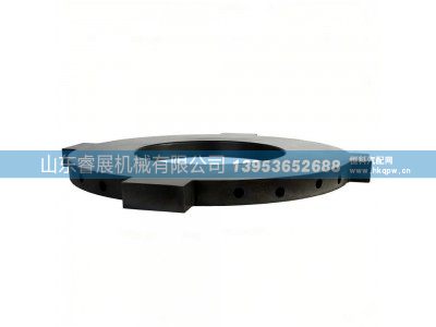 14-1601094,中间离合器盘  14-1601094,山东睿展机械有限公司
